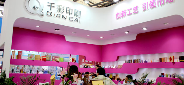 e5馆